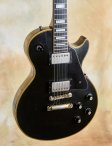 Gibson -1974lespaulcustom-06